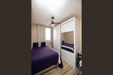 Apartamento para alugar com 46m², 2 quartos e 1 vagaQuarto 1