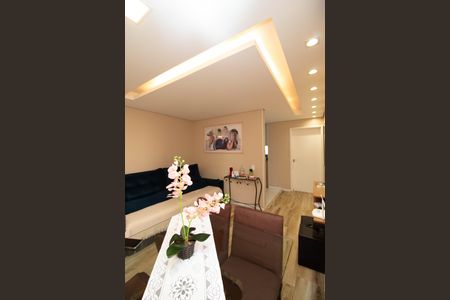 Apartamento para alugar com 46m², 2 quartos e 1 vagaSala
