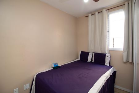 Apartamento para alugar com 46m², 2 quartos e 1 vagaQuarto 1