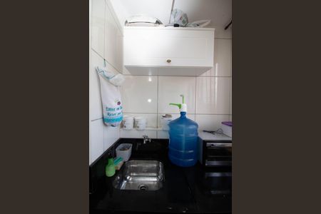 Apartamento para alugar com 46m², 2 quartos e 1 vagaÁrea de Serviço