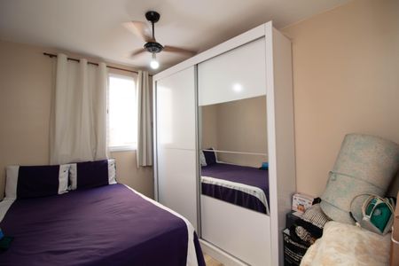 Apartamento para alugar com 46m², 2 quartos e 1 vagaQuarto 1