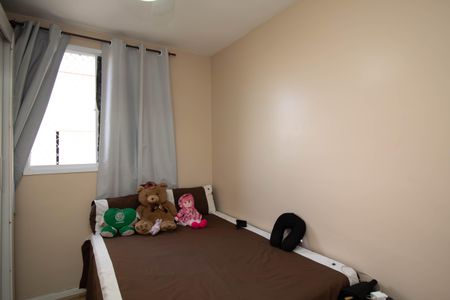 Apartamento para alugar com 46m², 2 quartos e 1 vagaQuarto 2