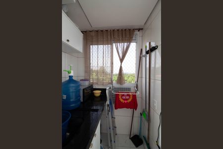 Apartamento para alugar com 46m², 2 quartos e 1 vagaÁrea de Serviço