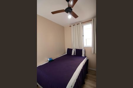 Apartamento para alugar com 46m², 2 quartos e 1 vagaQuarto 1