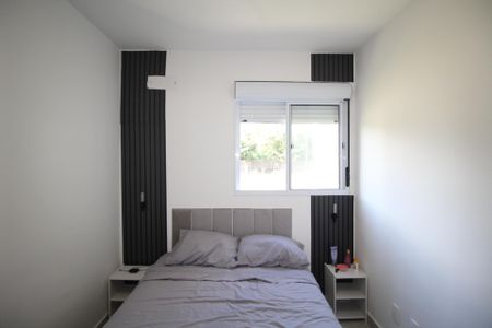 Apartamento para alugar com 45m², 2 quartos e 1 vagaQuarto 2