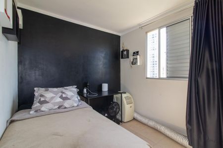 Apartamento à venda com 122m², 3 quartos e 2 vagas Apartamento à venda com 122m², 3 quartos e 2 vagasQuarto 2