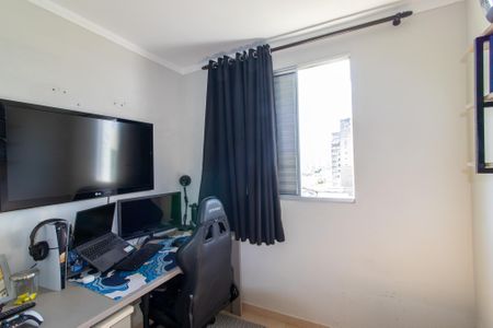 Apartamento à venda com 122m², 3 quartos e 2 vagas Apartamento à venda com 122m², 3 quartos e 2 vagasQuarto 3
