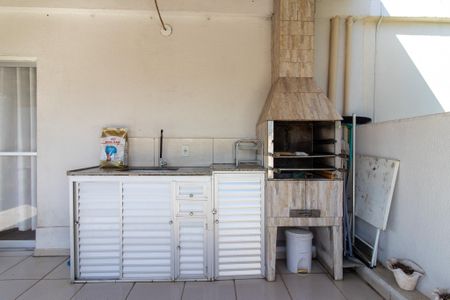 Apartamento à venda com 122m², 3 quartos e 2 vagas Apartamento à venda com 122m², 3 quartos e 2 vagasCobertura