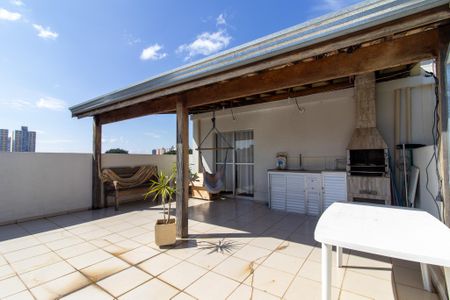 Apartamento à venda com 122m², 3 quartos e 2 vagas Apartamento à venda com 122m², 3 quartos e 2 vagasCobertura