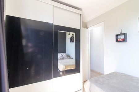 Apartamento à venda com 122m², 3 quartos e 2 vagas Apartamento à venda com 122m², 3 quartos e 2 vagasQuarto 2