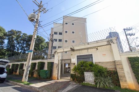 Apartamento à venda com 122m², 3 quartos e 2 vagas Apartamento à venda com 122m², 3 quartos e 2 vagasFachada