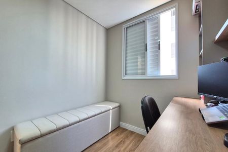 Apartamento à venda com 46m², 2 quartos e 1 vagaQuarto 2 