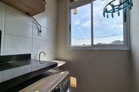 Apartamento à venda com 46m², 2 quartos e 1 vagaÁrea de Serviço