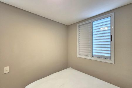 Apartamento à venda com 46m², 2 quartos e 1 vagaQuarto 1 