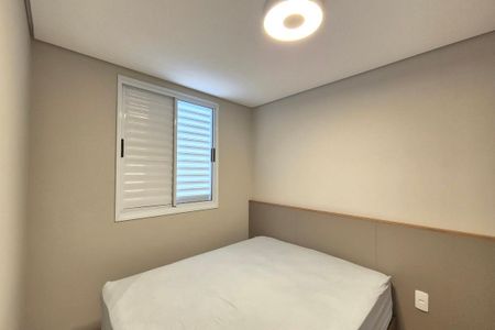 Apartamento à venda com 46m², 2 quartos e 1 vagaQuarto 1 