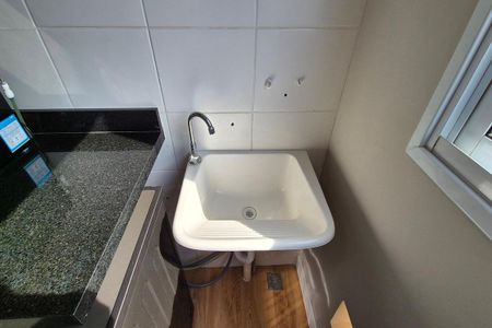 Apartamento à venda com 46m², 2 quartos e 1 vagaÁrea de Serviço