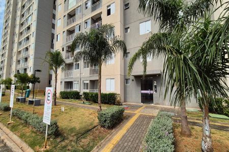 Apartamento à venda com 46m², 2 quartos e 1 vagaFachada e Portaria
