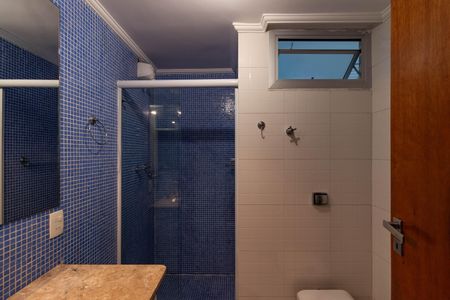 Apartamento à venda com 88m², 2 quartos e 1 vaga Apartamento à venda com 88m², 2 quartos e 1 vagaBanheiro