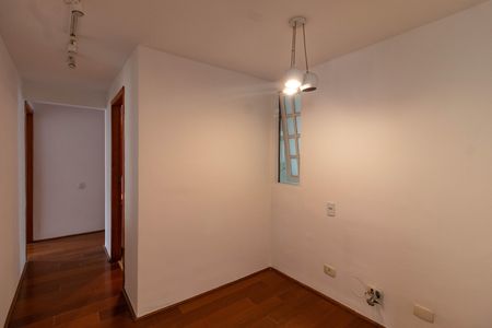 Apartamento à venda com 88m², 2 quartos e 1 vaga Apartamento à venda com 88m², 2 quartos e 1 vagaEscritório