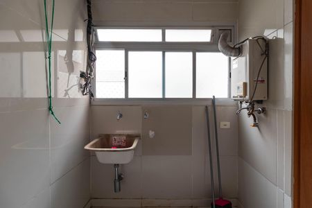 Apartamento à venda com 88m², 2 quartos e 1 vaga Apartamento à venda com 88m², 2 quartos e 1 vagaÁrea de Serviço