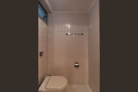 Apartamento à venda com 88m², 2 quartos e 1 vaga Apartamento à venda com 88m², 2 quartos e 1 vagaBanheiro