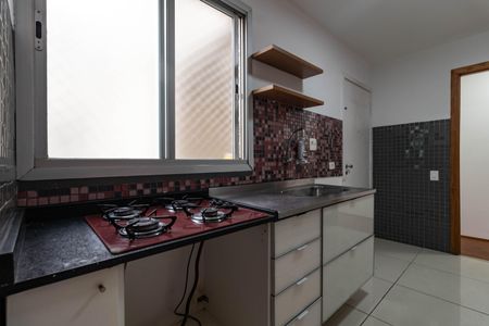 Apartamento à venda com 88m², 2 quartos e 1 vaga Apartamento à venda com 88m², 2 quartos e 1 vagaCozinha