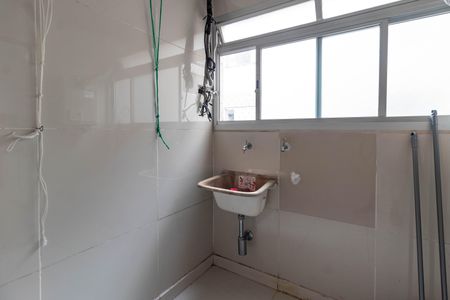 Apartamento à venda com 88m², 2 quartos e 1 vaga Apartamento à venda com 88m², 2 quartos e 1 vagaÁrea de Serviço