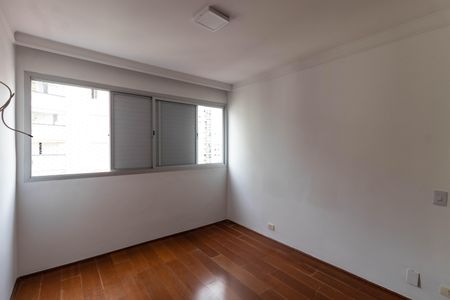Apartamento à venda com 88m², 2 quartos e 1 vaga Apartamento à venda com 88m², 2 quartos e 1 vagaSuíte
