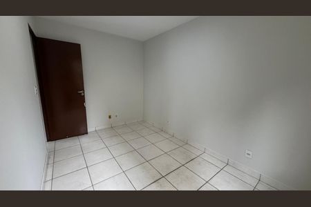 Apartamento à venda com 54m², 2 quartos e 1 vagaQuarto 1