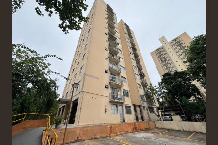 Apartamento à venda com 54m², 2 quartos e 1 vagaFachada