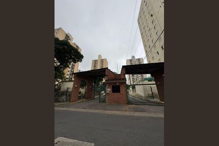 Apartamento à venda com 54m², 2 quartos e 1 vagaFachada e portaria