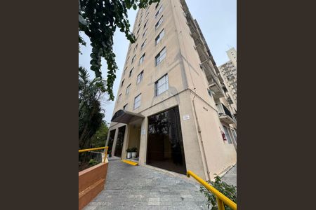 Apartamento à venda com 54m², 2 quartos e 1 vagaFachada do bloco