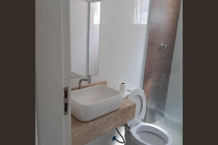 Apartamento à venda com 54m², 2 quartos e 1 vagaBanheiro