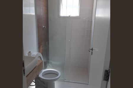 Apartamento à venda com 54m², 2 quartos e 1 vagaBanheiro