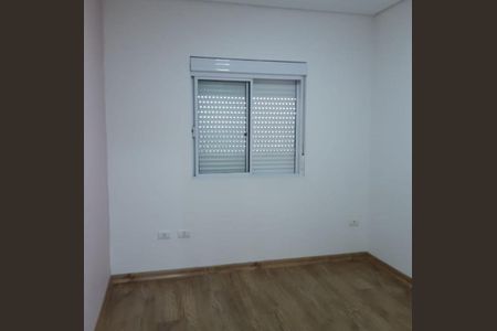 Apartamento à venda com 54m², 2 quartos e 1 vagaQuarto