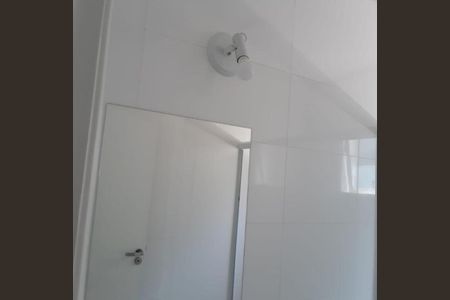 Apartamento à venda com 54m², 2 quartos e 1 vagaBanheiro