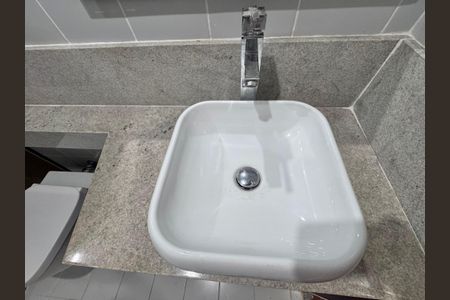 Apartamento para alugar com 205m², 3 quartos e 2 vagasBanheiro Social