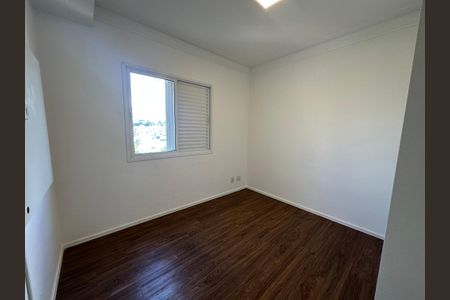 Apartamento para alugar com 80m², 2 quartos e 1 vagaSuíte
