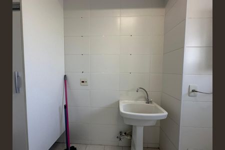Apartamento para alugar com 80m², 2 quartos e 1 vagaÁrea de Serviço
