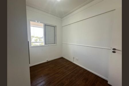 Apartamento para alugar com 80m², 2 quartos e 1 vagaQuarto