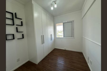 Apartamento para alugar com 80m², 2 quartos e 1 vagaQuarto