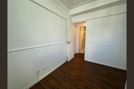 Apartamento para alugar com 80m², 2 quartos e 1 vagaQuarto