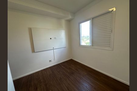 Apartamento para alugar com 80m², 2 quartos e 1 vagaSuíte
