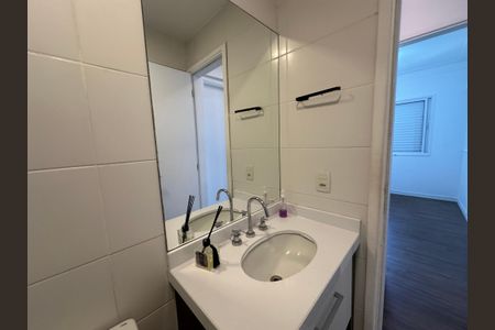 Apartamento para alugar com 80m², 2 quartos e 1 vagaBanheiro
