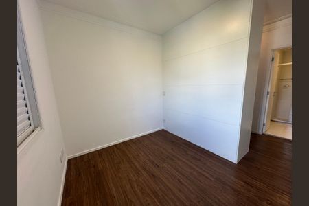 Apartamento para alugar com 80m², 2 quartos e 1 vagaSuíte