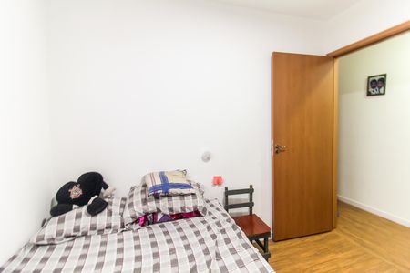 Apartamento para alugar com 40m², 2 quartos e 1 vagaQuarto 1