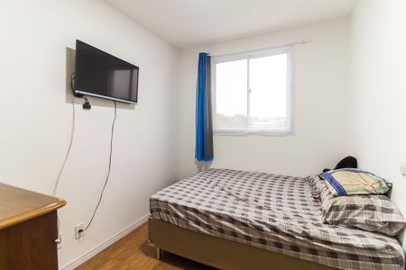 Apartamento para alugar com 40m², 2 quartos e 1 vagaQuarto 1