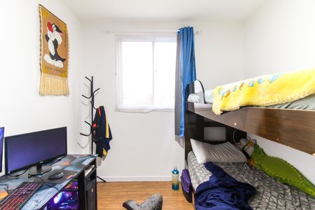 Apartamento para alugar com 40m², 2 quartos e 1 vagaQuarto 2