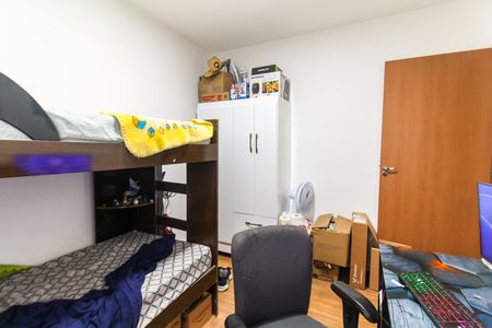 Apartamento para alugar com 40m², 2 quartos e 1 vagaQuarto 2