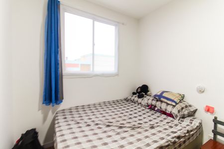 Apartamento para alugar com 40m², 2 quartos e 1 vagaQuarto 1